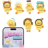 UPSET DUCK Blind box pehmolelu – Status Display -sarja