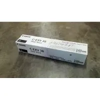 Canon Värikasetti musta 34.200 sivua