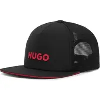 Hugo Kids Cap - Black - 58