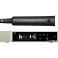 Sennheiser EW-D SKM-S BASE SET (R4-9) (508762)