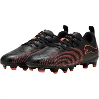 Puma Future 9 Play Fg/ag Junior Jalkapallokengät