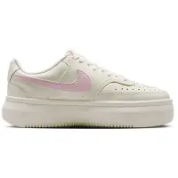 Nike Matalavartiset tennarit 'Alta' beige / vaalea pinkki