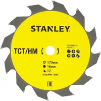 Stanley Katkaisuterä puulle STA13120-XJ; 170x16 mm; 12T