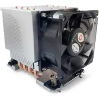 Dynatron S6, Ilmanjäähdytin, 8 cm, 1300 RPM, 4500 RPM, Alumiini, Musta (A 2736)