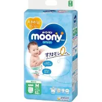 Moony japanilaiset housuvaipat Airfit M 6-10kg 52 kpl., 15236