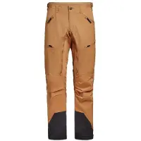 Lundhags Makke Pants miesten vaellushousut ja retkeilyhousut