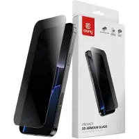 Crong Privacy 3D -suojalasi - karkaistua yksityisyyttä suojaava lasi iPhone 17 / iPhone 17 Pro / iPhone 16 Pro -puhelimelle