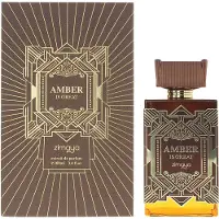 AFNAN Amber Is Great Eau de Parfum unisex 100 ml