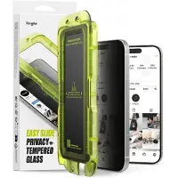 Ringke iPhone 17 Easy Slide Privacy Panssarilasi - 2 kpl.
