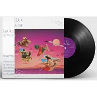 Ginza.se Talk Talk - It's My Life (vinyylilevy, LP)