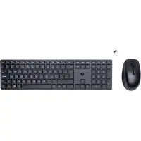 HP Langaton Näppäimistö ja Hiiri - - 650 (4R013AA) - Qwerty - 20 Mukautettavaa Näppäintä - Musta