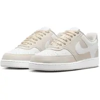 Nike Matalavartiset tennarit 'Court Vision' beige / valkoinen