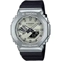 G-Shock Gbm-2100 44.4mm 20atm Solar Quartz Analog-digital Kello