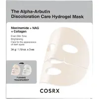 CosRx The Alpha-Arbutin Discoloration Care Hydrogel Mask, 3-Pack