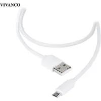 Vivanco DCVVMCUSB12W - USB cable - USB to Micro-USB Type B - 1.2 m