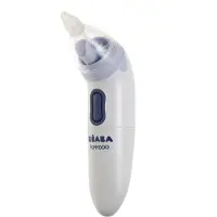 Beaba Tomydoo Electric powered aspirator (920312)