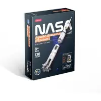 Cubic CUBICFUN NASA 3D-palapeli Apollo Saturn V -raketti
