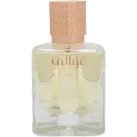 Ghawali Midnight Noise, Parfum 75ml