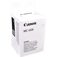 Canon MCG-06 Maintenance kit