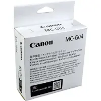 Canon MC-G04 -hukkavärisäiliö