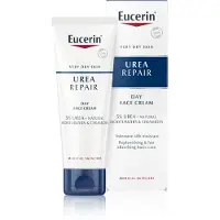 Beiersdorf Urearepair kasvovoide kuivalle iholle 5 % ureaa 50 ml