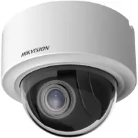 Hikvision DS-2DE3404W-DE(T5), IP-turvakamera, Sisätila ja ulkotila, Langallinen, Multi, 120 dB, Katto