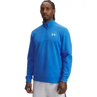 Under Armour Armour Fleece Collegepaita Puolivetoketjulla