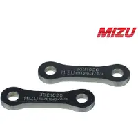 Mizu Perän Madallus 25 MM ERIL. YAMAHAT
