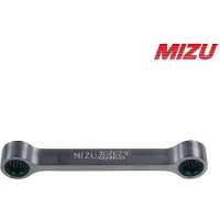 Mizu Perän Madallus 30 MM YAMAHA YZF R1/R6