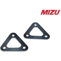 Mizu Perän Korotus HONDA CBR 900 RR SC33
