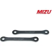 Mizu Perän Korotus 25/30 MM ERIL. MALLEJA