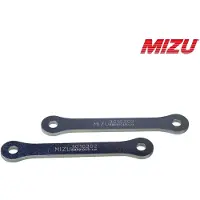 Mizu Perän Korotus 25/30 MM ERIL. MALLEJA