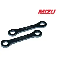 Mizu Perän Madallus 25 MM DT 125 R/RE/X