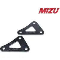 Mizu Perän Madallus 25/30 MM ERIL. MALLEJA