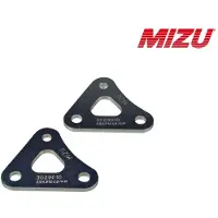 Mizu Perän Madallus 25/30 MM ERIL. MALLEJA