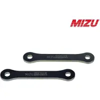 Mizu Perän Madallus 35 MM ERILAISET YAMAHAT
