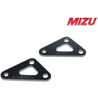 Mizu Perän Korotus ERILAISIA SUZUKI