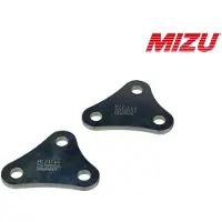 Mizu Perän Korotus YAMAHA WR 125 R/X