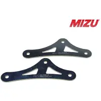 Mizu Perän Madallus 25/30 MM ERIL. KAWASAKIT