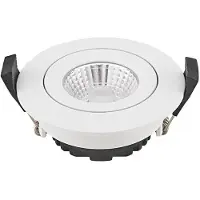 Sigor Projektivalaisin upotettava 68 Diled 6W 380lm 3000K valkoinen 36° dim