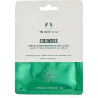 The Body Shop Serum Concentrate Sheet Mask