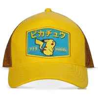 Pokémon - Pikachu Surf - Lippis