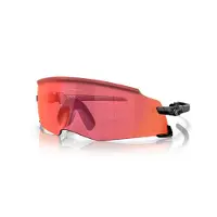Oakley Kato Prizm Aurinkolasit