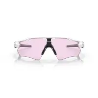 Oakley Radar Ev Path Prizm Aurinkolasit