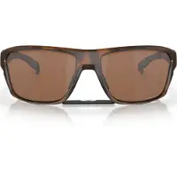 Oakley Split Shot Prizm Polarisoidut Aurinkolasit