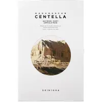 SKIN1004 Madagascar Centella Watergel Sheet Ampoule Mask, 5-Pack