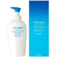 Shiseido After Sun Intensive Recovery Emulsion