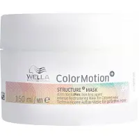 Wella Color Motion+ Protection Mask, 150ml