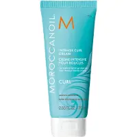 Moroccanoil Defining Cream 75 kpl