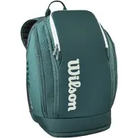 Wilson Blade V10 tennisreppu, vihreä